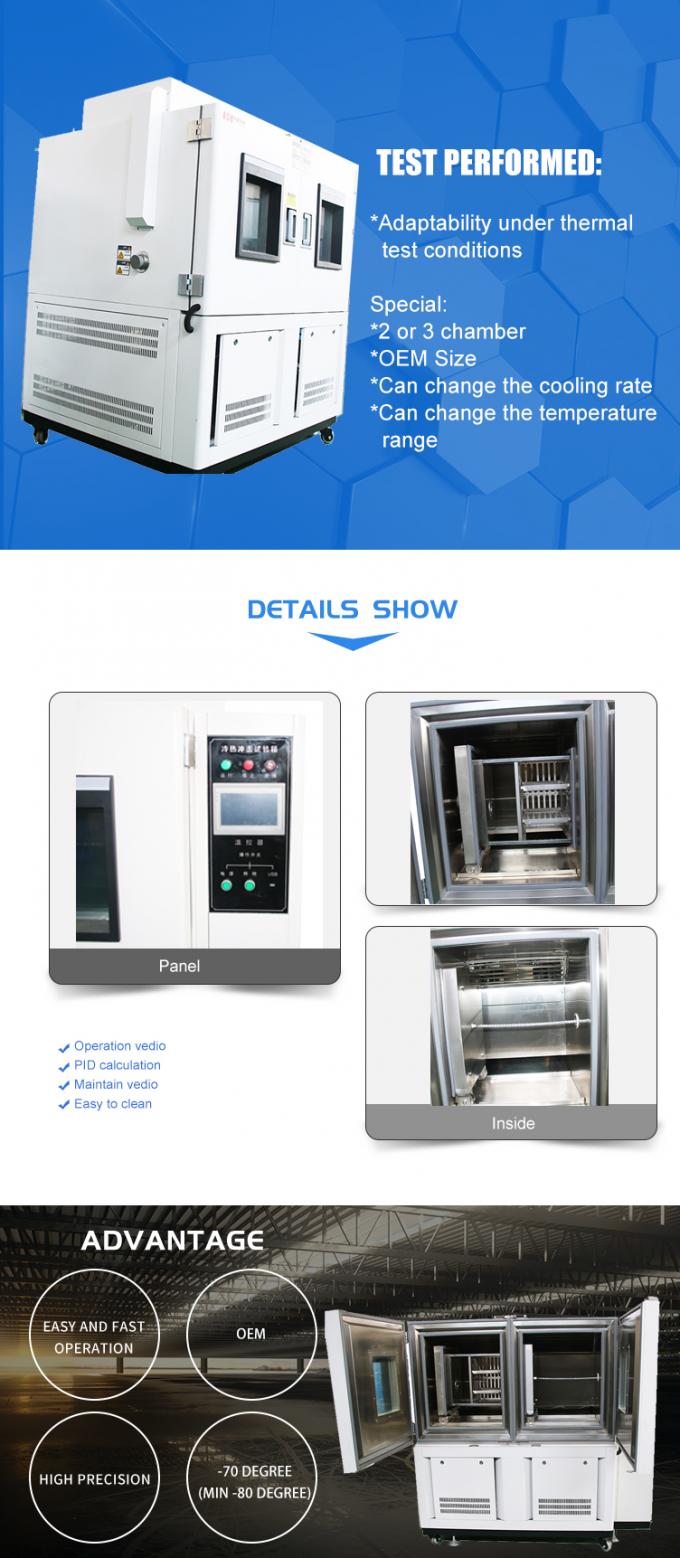 অটোমেশন উপাদানের জন্য তিন-বক্স টাইপ থার্মাল শক টেস্ট চেম্বারের মূল্য 0