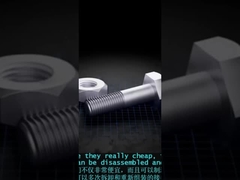 খাদ্য যন্ত্রপাতি