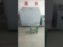 লবণাক্ত স্প্রে টেস্ট চেম্বার