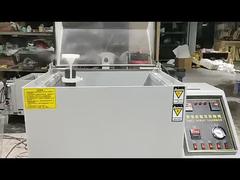 লবণ স্প্রে টেস্ট চেম্বার পিএলসি/পিসি নিয়ন্ত্রণ ব্যবস্থা প্রবর্তন করুন ০.৩মিমি~০.৮মিমি স্প্রে নজল অথবা আপনি