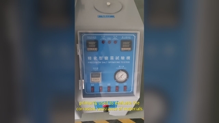 প্রোগ্রামেবল সল্ট স্প্রে টেস্ট মেশিন, জারা প্রতিরোধের পরীক্ষার সরঞ্জাম