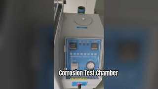 সল্ট স্প্রে টেস্ট চেম্বার জারা প্রতিরোধের পরীক্ষা জারা পরীক্ষার সরঞ্জাম