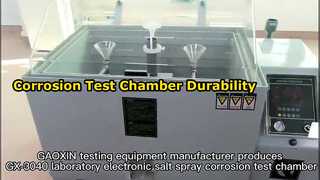 সল্ট স্প্রে টেস্ট চেম্বার।