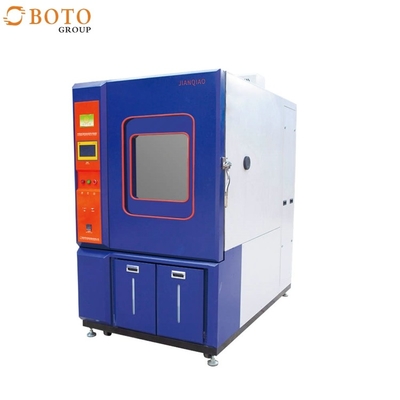 B-T-225L Customizable Humidity Chamber 10%-98% RH