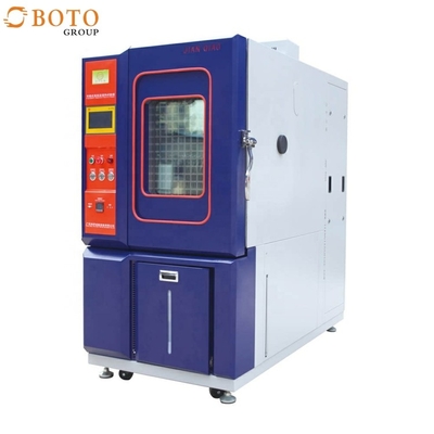 B-T-225L Customizable Humidity Chamber 10%-98% RH