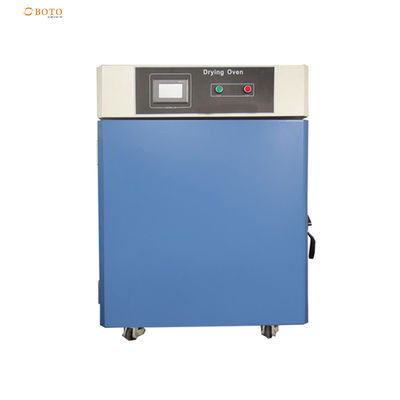 20L 1700C Degree High Temperature Muffle Furnace Vacuum  Combustion High-Temperature Environment