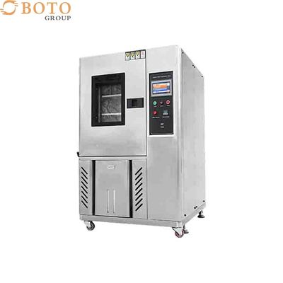±0.5°C তাপমাত্রা অভিন্নতা এবং ±3.0% RH আর্দ্রতা নির্ভুলতার সাথে উচ্চ নির্ভুলতা নিয়ন্ত্রিত পরিবেশ পরীক্ষার চেম্বার